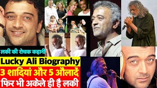 Biography Father Mehmood से क्यों नाखुश रहते थे O Sanam Song वाले Lucky Ali लकी अली की कहानी [upl. by Palestine]