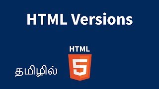 HTML Versions Explained in Tamil [upl. by Hatty]