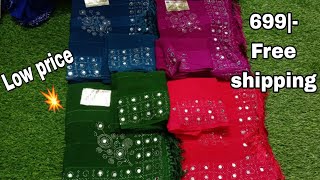 Georgette mirror SareesFull StockGuntur karam Sarees [upl. by Fattal]