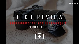 Fotoausrüstung Review  Mein neuer Kameraclip für den Rucksack [upl. by Aldredge]