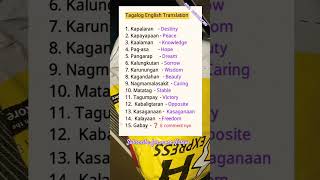 Tagalog English Translation Vocabulary Words educationalvideo education [upl. by Ahsikar64]