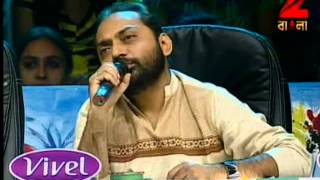 Sa Re Ga Ma Pa Little Champs 2013  Ep  13  Full Episode  Zee Bangla [upl. by Manny]