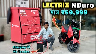 Lectrix NDuro Electric Scooter Review ✅ New Electric Scooter Launch ✅ Vahan Official [upl. by Ahsineg]