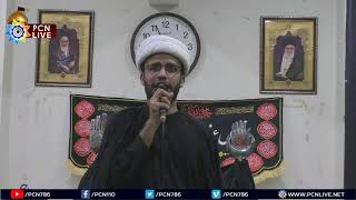 Live Majlis 6 Rabi Awal 1446  Mualana MHadi Wilayati  Danishgah Imam Raza AS [upl. by Ahrat]