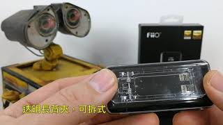 FiiO BTR5 評測開箱完整功能選單介紹 [upl. by Cymbre]