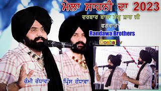 Live RANDHAWA BROTHERS  Sahni Pind Phagwara  RAMI RANDHAWA amp PRINCE RANDHAWA  NEW FULL SHOW 2023 [upl. by Norrie]