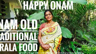 Onam Traditional Food  Delicious Onam Homely Food  Onam Special Recipes  Onam Keralian Food [upl. by Oicul]