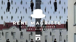 【RENÉ MAGRITTE】2023年3月19日 [upl. by Etiuqal]