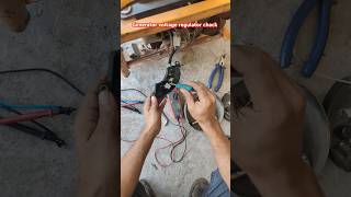 generator voltage regulator check shortvideo generator automobile youtub [upl. by Lody]