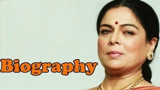 Reema Lagoo  Biography [upl. by Oiramel13]