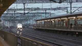 Shinkansen Japanese Bullet Train [upl. by Ygief]