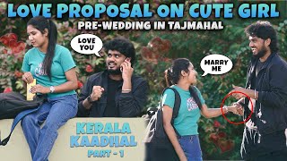 Finally Prithivi Got Committed🙈Cute Love Proposal♥️Kerala Kaadhal  Part1 Nellai360 [upl. by Austin]