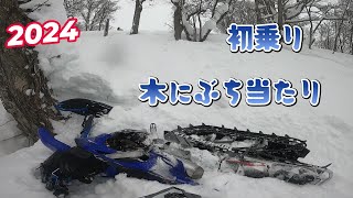 2024 1月 初乗り 北海道 スノーバイク 木にぶち当たり [upl. by Sidnal]