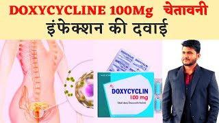 doxycycline capsules ip 100mg in hindi doxycycline knowyourpharmacy [upl. by Anahsed576]