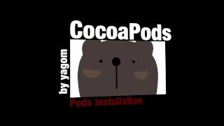 CocoaPods 설치 [upl. by Nivram]