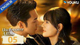 Undercover Affair EP05  Spy Romance Drama  Yang YemingHan Leyao  YOUKU [upl. by Frendel]