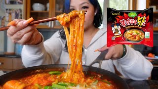 SPICY CHEESY BULDAK NOODLES MUKBANG [upl. by Henri]