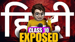 Yaha se Banega Hindi Class10 2024 Boards ka Paper  Don’t Miss This 🔥 Important Topics Hindi🤯 [upl. by Frechette]