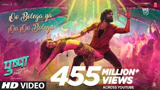 Oo Bolega ya Oo Oo Bolega Ft Samantha  Full Video Pushpa  Allu A RashmikaKanika K DSP Sukumar [upl. by Beutner]