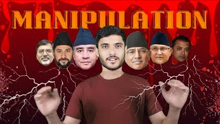 How Politician Manipulate The People  Nepali Politics  Mass Control in nepali [upl. by Emmeline]