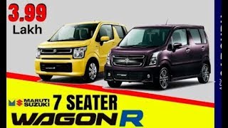 Maruti Suzuki Wagon R 7 Seater  price  Mileage  OverView [upl. by Colston]