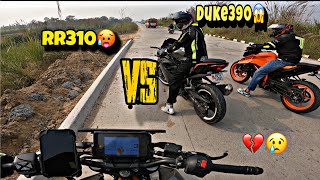 Duke 390 💔vs rr310🥵 hyper ride😱public reaction❤️ vlog viralvlogs viralvideo [upl. by Staci307]