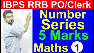 IBPS RRB POClerk Maths Number Series  Missing  Wrong one out type Tricks  Shortcuts [upl. by Diskin]