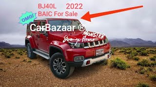 BJ40L BAIC walk around review details specs price CarBazaar 🥰 lahorecarbazar karachicarbazaar [upl. by Harlin177]