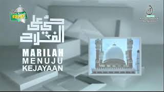 Azan TV Alhijrah [upl. by Blalock]