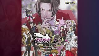 Raven that Pursues the Truth  Ace Attorney Investigations Collection ARRANGE MINI ALBUM [upl. by Hannej]