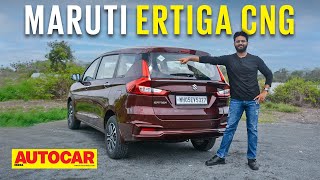 2022 Maruti Suzuki Ertiga CNG review  Mile Muncher  First Drive  Autocar India [upl. by Haodnanehs]