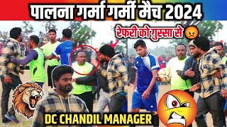 Semi Final Highlights  Dc Chandil vs Digital Seva  Panla Football Tournament 2024 [upl. by Anal]