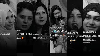 Urdu Shayari Collection Female Version Part 2  Most Beautiful Shayari In Urdu  Urdu Poetry Love [upl. by Norak]