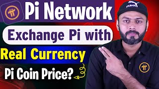 Exchange Pi Coin With Real Currency  Sell Pi Coin  Pi Mainnet Launch  Pi Coin Update  digizon [upl. by Finer]