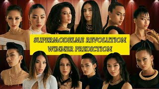 SMM  SUPERMODELME Revolution Winner Prediction  INTM [upl. by Howlond]