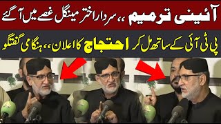 Live  Akhtar Mengal Important Media Talk  Constitutional Amendment  CurrentNN [upl. by Sonni]