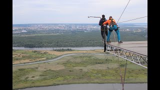 BIG TOWER SZCZECIN 252M DREAM JUMP [upl. by Zeni437]