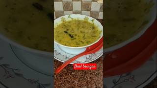 Daal baingan recipe itsaparajita foodie ytshort trending foodlover viralshort [upl. by Anemij]