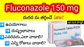 fluka 150 tablet review in telugu  uses sideeffects dosedosage precautions etc [upl. by Adnoryt]