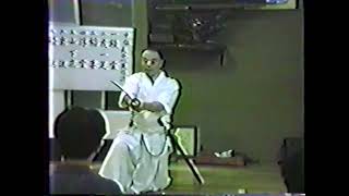 Iaido Chuden 06 Danzaki Tomoaki 檀崎 友彰 Sensei Seminar 1987 [upl. by Eachelle857]