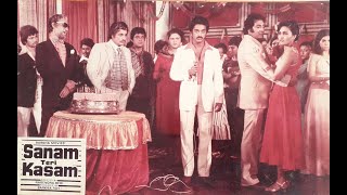 SANAM TERI KASAM 1982 full complete movie  Reena Roy Bollywood Musical  RD Burman all time hit [upl. by Nayab934]