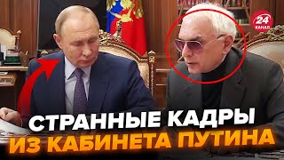 😮Шахназарова внезапно вызвали в Кремль Неадекватный разговор с Путиным рвет сеть NEXTALive [upl. by Arita]