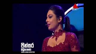 Sirasa junior super star Pinsara Madubashana Theri Deewani 2018 01 28 [upl. by Esirahc]