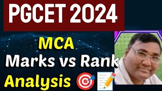 PGCET marks vs rank mcaPGCET mca marks vs rank 2024PGCET updates 2024PGCET 2024PG CET mca 2024 [upl. by Ennoid]