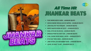 All Time Hit Jhankar Beats  Tere Mere Beech Mein  Jiska Mujhe Tha Intezar  Kya Hua Tera Vada [upl. by Assiral141]