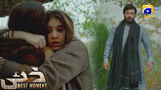 Khaie Episode 04  𝐁𝐞𝐬𝐭 𝐌𝐨𝐦𝐞𝐧𝐭 𝟎𝟏  Durefishan Saleem  Faysal Quraishi  Har Pal Geo [upl. by Nelda]