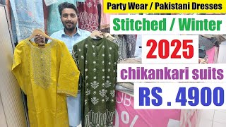 Party Wear  Chikankari Suits Pakistani Dresses  Stitched  Winter Collection 2025 [upl. by Finlay230]