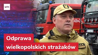 Odprawa wielkopolskich strażaków [upl. by Josh]