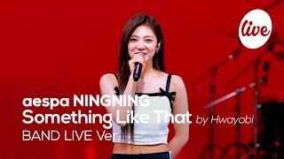 4K 에스파 닝닝aespa NINGNING “그런 일은” Band LIVE Concert 닝닝이의 첫 솔로 밴드라이브💗 it’s KPOP LIVE 잇츠라이브 [upl. by Kennan]