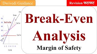 Break Even Analysis Break Even Point Margin Safety BEP breakeven analysis bcom bba mba mcom [upl. by Eves]